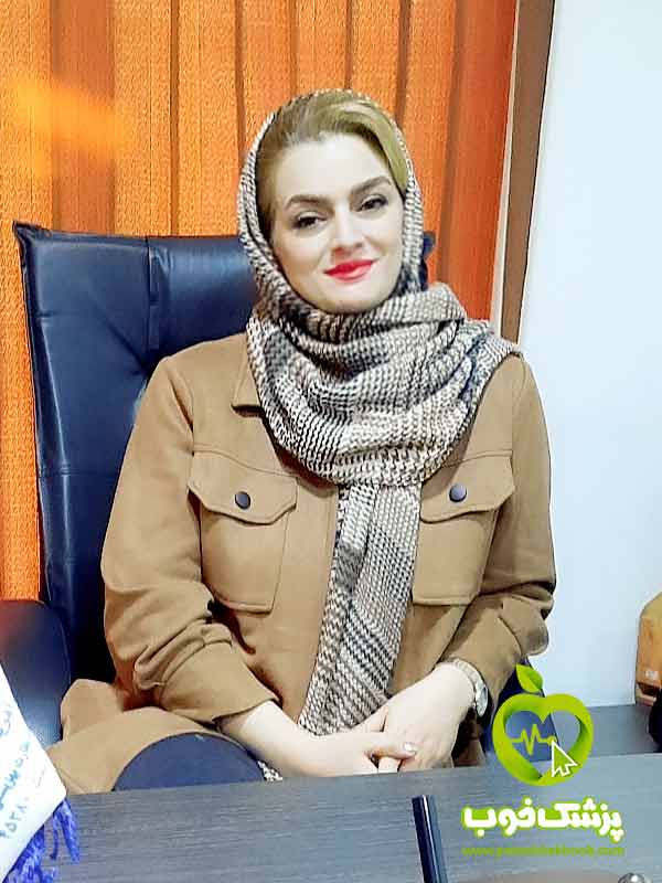 دکتر مریم ملاصالحی