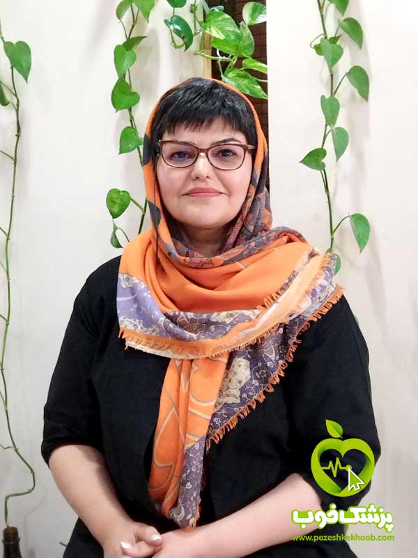 دکتر فاطمه (مرجان) امیرعضدی