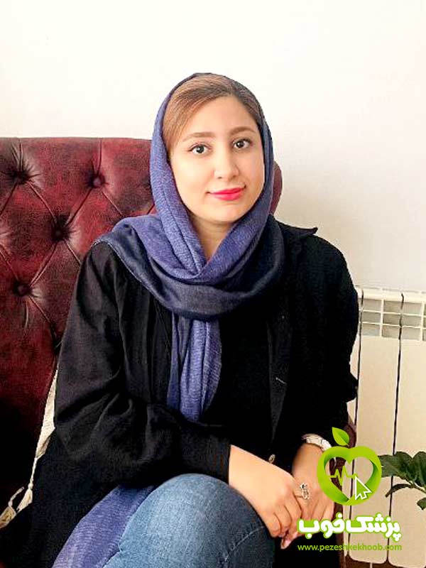 دکتر مریم فقیه خوشابی