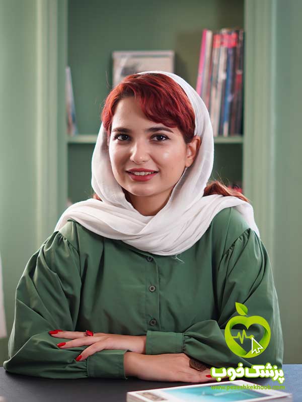 دکتر فرزانه سردار