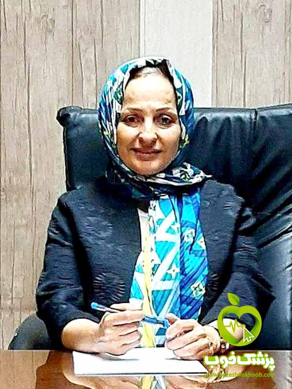 دکتر فریبا روایی