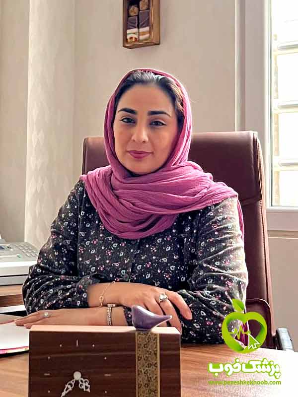 دکتر زهرا سپهری نسب