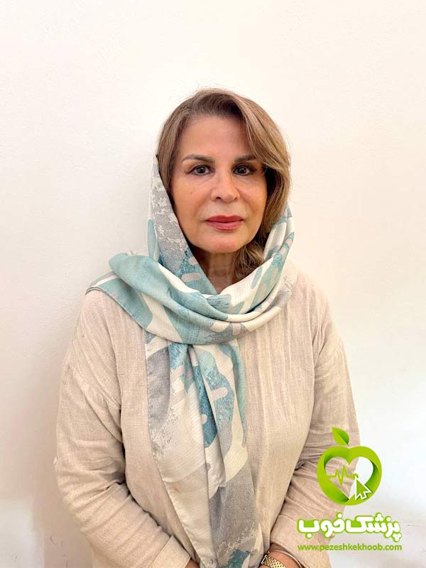 دکتر فرح حقیقی