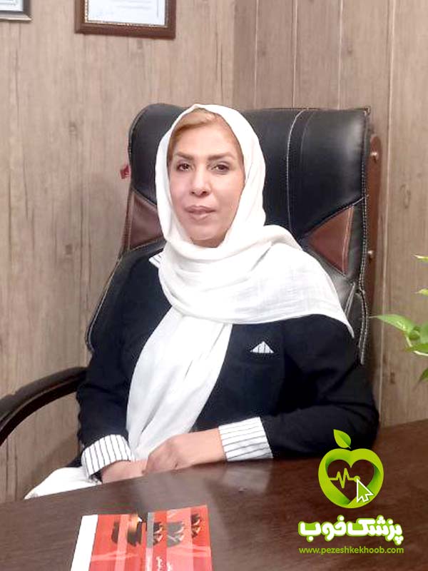 دکتر عاطفه السادات عقیلی