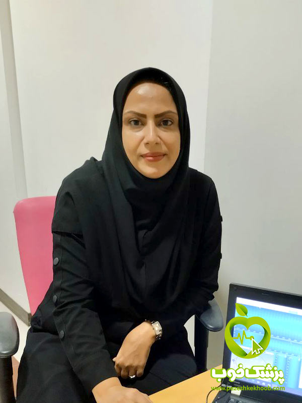 دکتر الهام منزّه