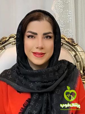 دکتر آرزو وکیلی