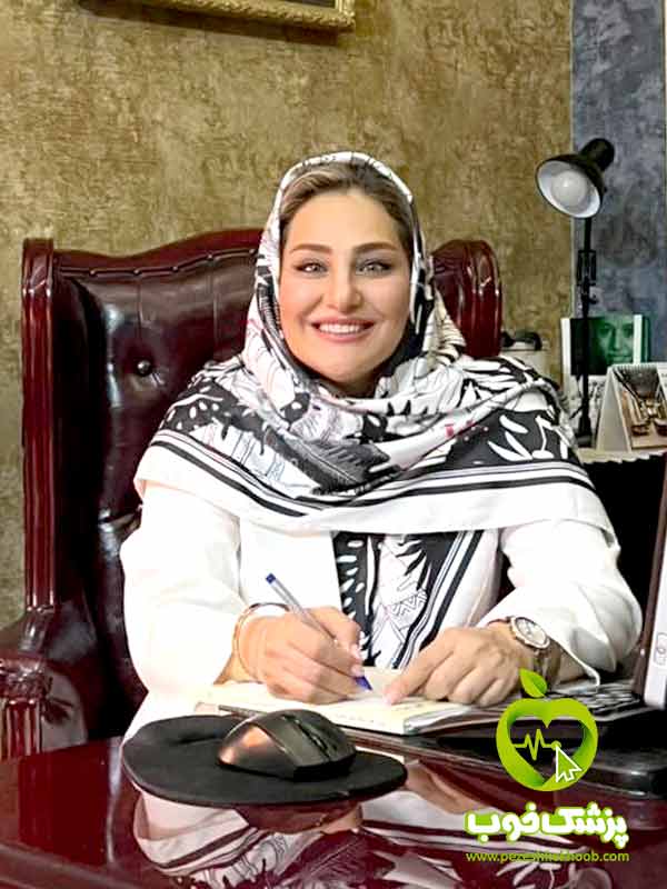 دکتر فریده ابراهیمی