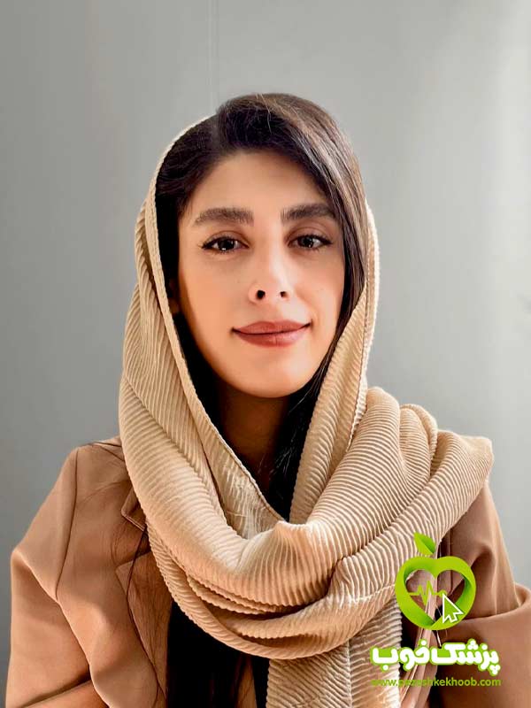 دکتر رعنا پشم کار