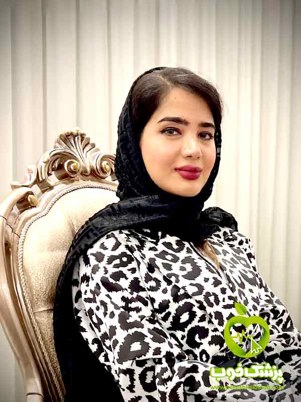 دکتر سیده فاطمه عدالتیان حسینی