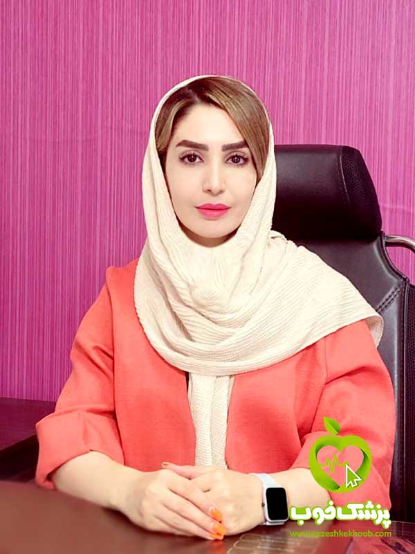 دکتر لیلا جمال وند