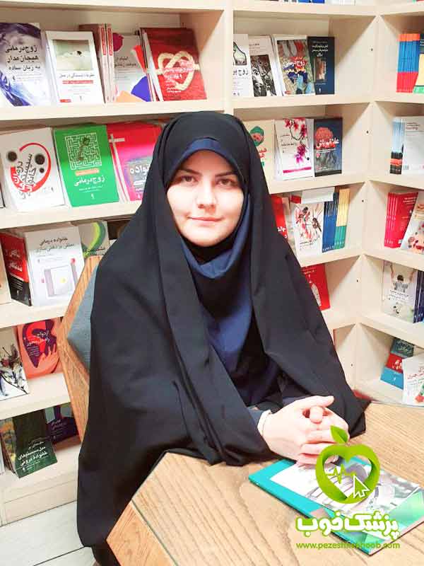 دکتر فهیمه الیاسی