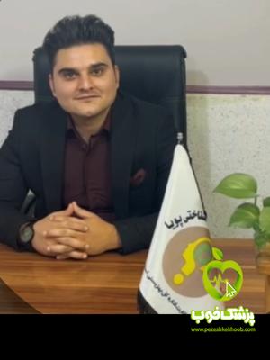 دکتر محمدعلی شیرازی درخشنده
