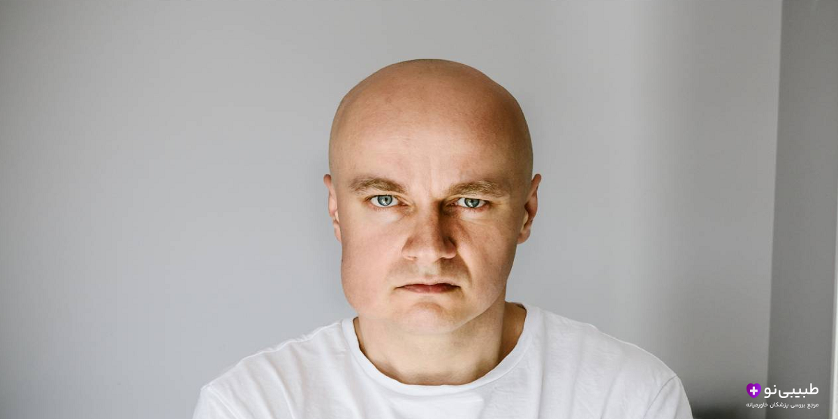 درمان ورم صورت در اثر دندان درد در طب سنتی