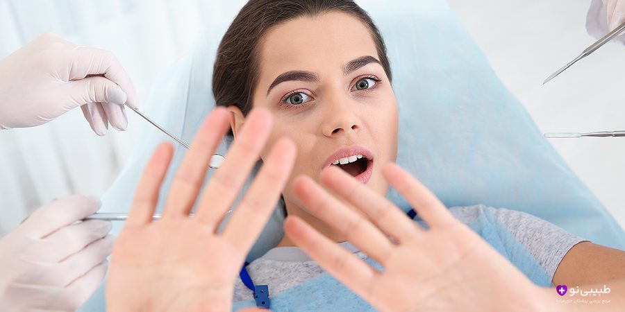 اگر دندان را عصب کشی نکنیم چه میشود