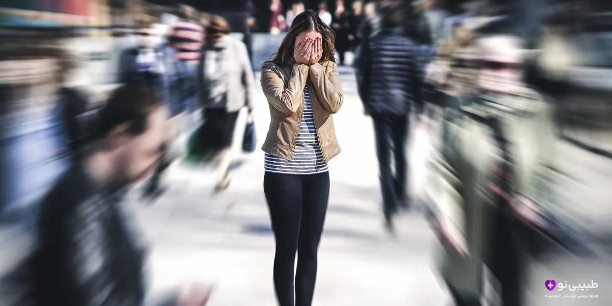 چطور حمله پانیک را در 20 ثانیه متوقف کنیم؟