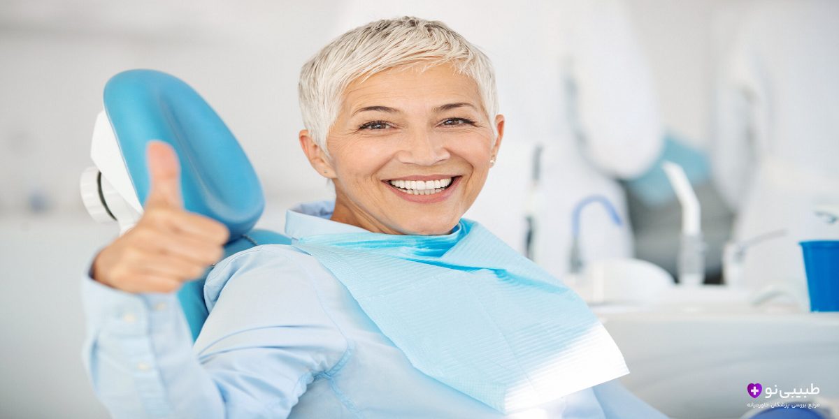 پست دندان بهتر است یا ایمپلنت