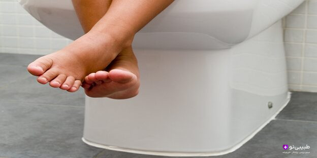 اگر کودک شما دچار یبوست شده، نگران نباشید! در اینجا بهترین روشهای درمانی برای یبوست کودکان ۷ ساله معرفی شده است.