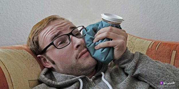 خوابیدن بعد از کشیدن دندان عقل میتواند راحتتر باشد.