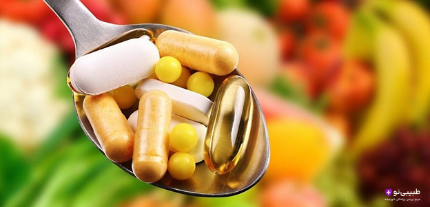 مکمل‌های ویتامینی برای بهبود علائم افسردگی