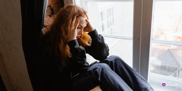 علائم اختلال شخصیت افسرده و تاثیر آن بر زندگی روزمره