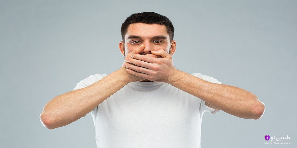 درمان لکنت زبان با عمل جراحی