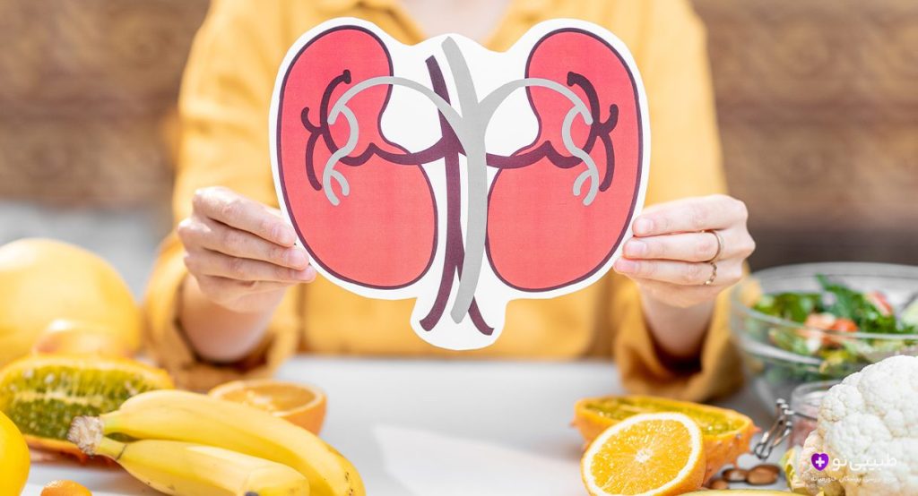 چه چیزی برای سنگ کلیه خوب است