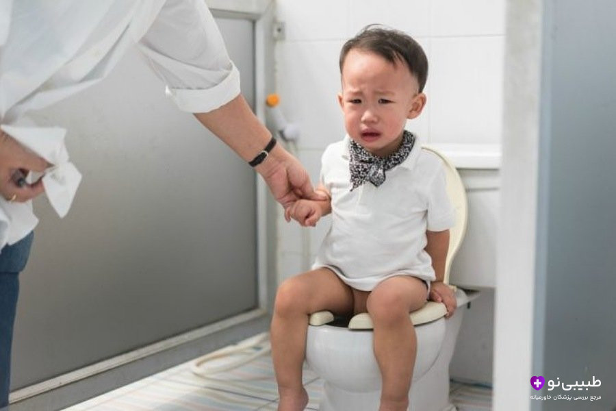 درمان یبوست در کودکان 4 ساله