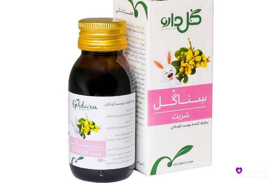 داروی درمان یبوست در کودکان 4 ساله