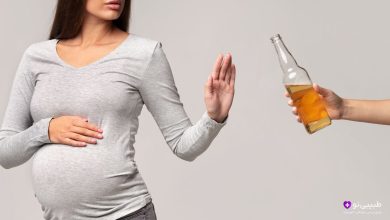 چه کارهایی در بارداری خطرناک است