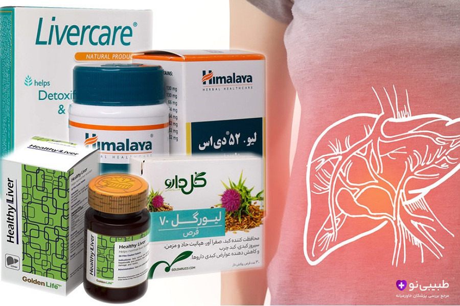 جعبه‌های مکمل کبد مانند Himalaya LiverCare، Healthy Liver، گیاهان دارویی و طرح کبد قرمز روی تی‌شرت زنانه خاکستری